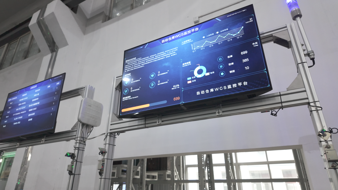 屏幕截图 2025-10-13 160940.png