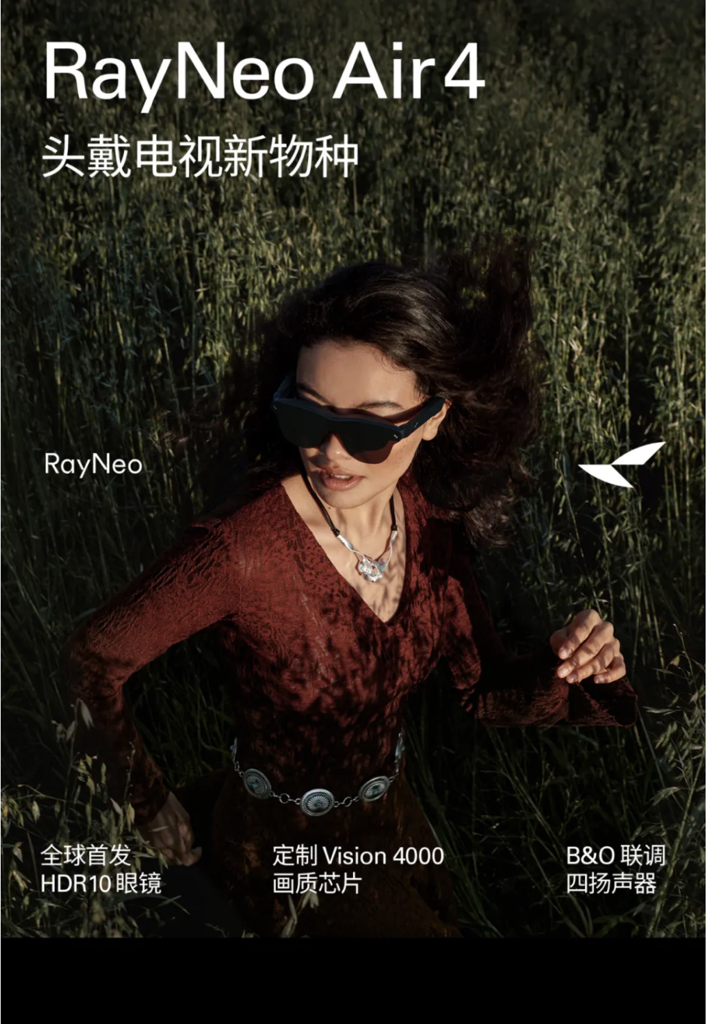 QQ截图20251021175432.png