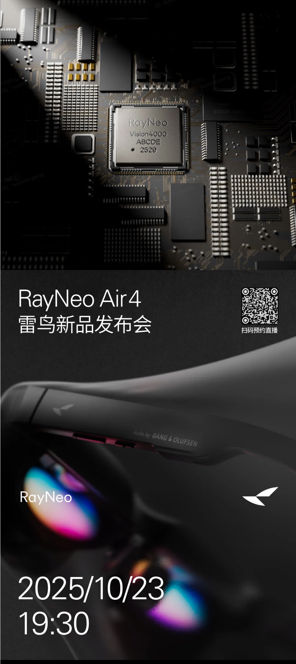 QQ截图20251021175531.png