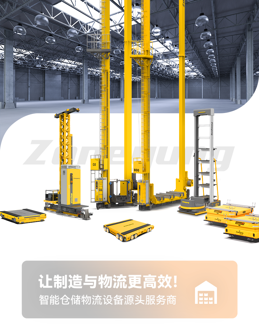 组 233.png