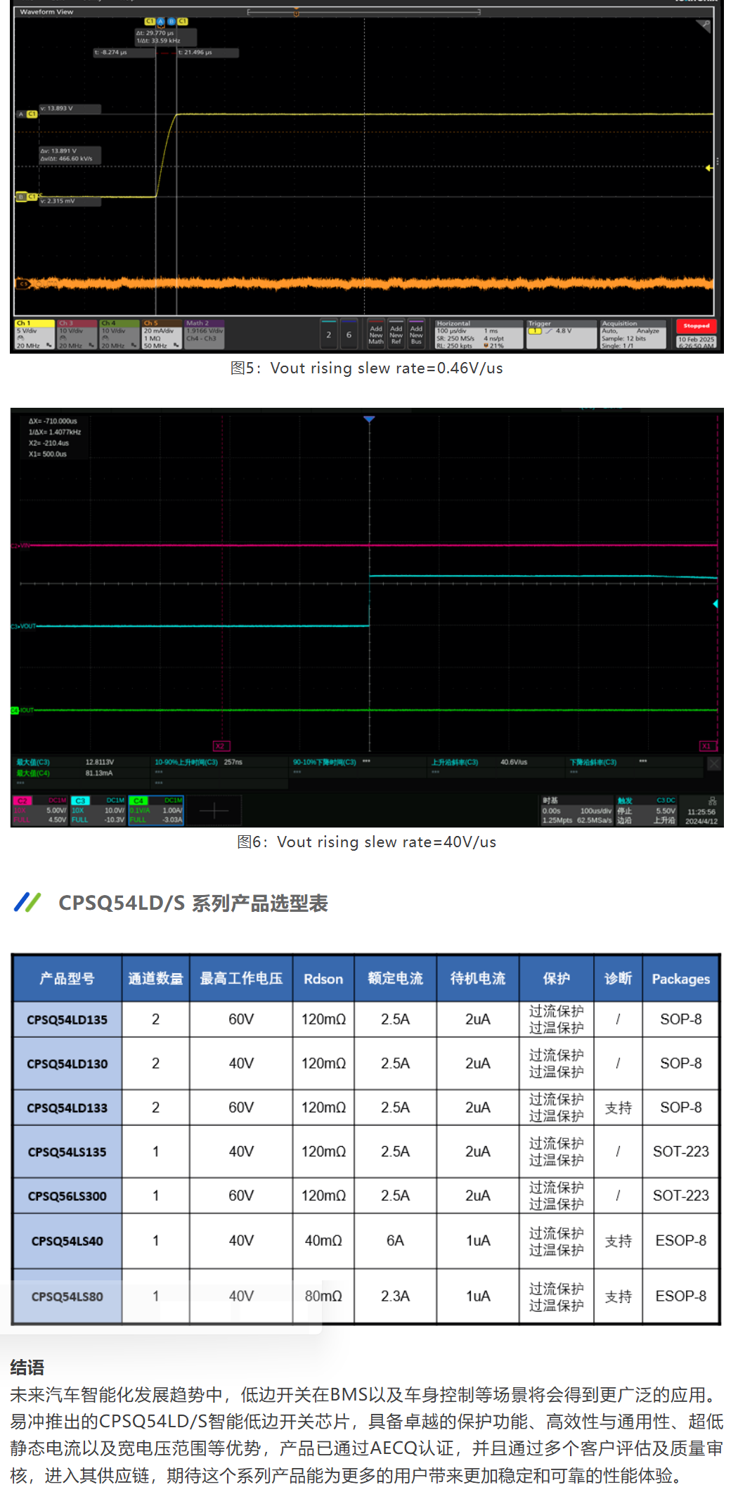 QQ截图20251021161640.png