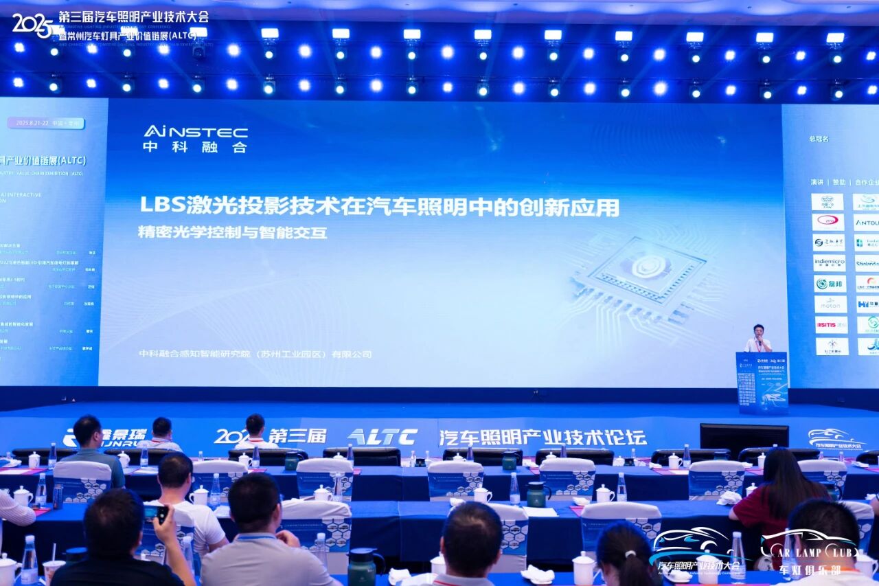 /information/images/2025/10/22/f825e9b74484a4be84e73787aba41489.jpg 微信图片_20251022112711.jpg