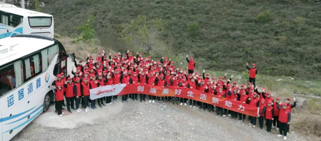 /information/images/2025/10/23/1a7e037c4ca742e201ce5aa8b6d08f57.png 屏幕截图 2025-10-23 093714.png