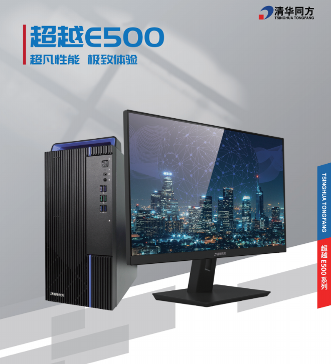 屏幕截图 2025-10-23 221427.png