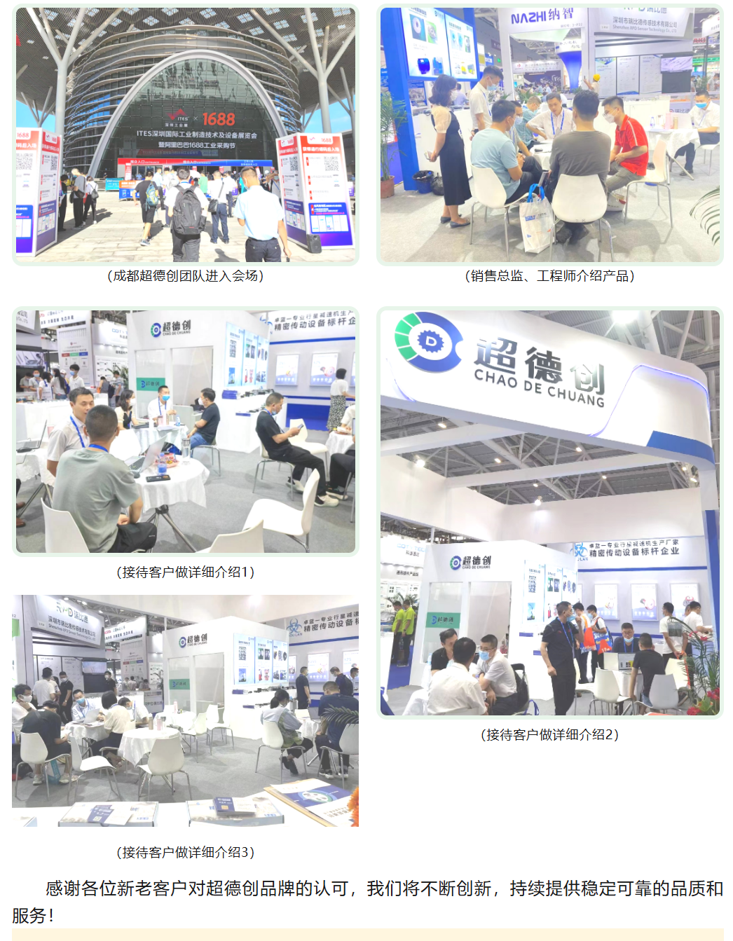 /information/images/2025/10/23/4901a26a3129d08077a3214f196c0f2e.png QQ截图20251023114414.png