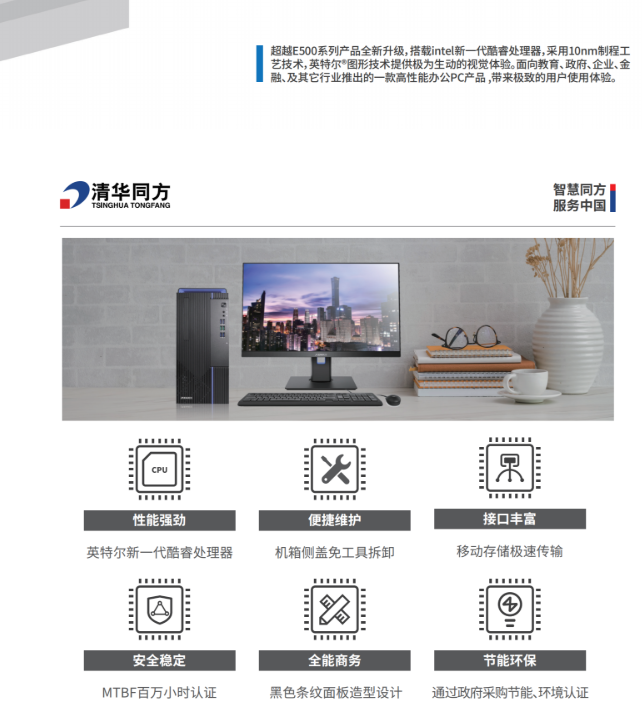 屏幕截图 2025-10-23 221437.png