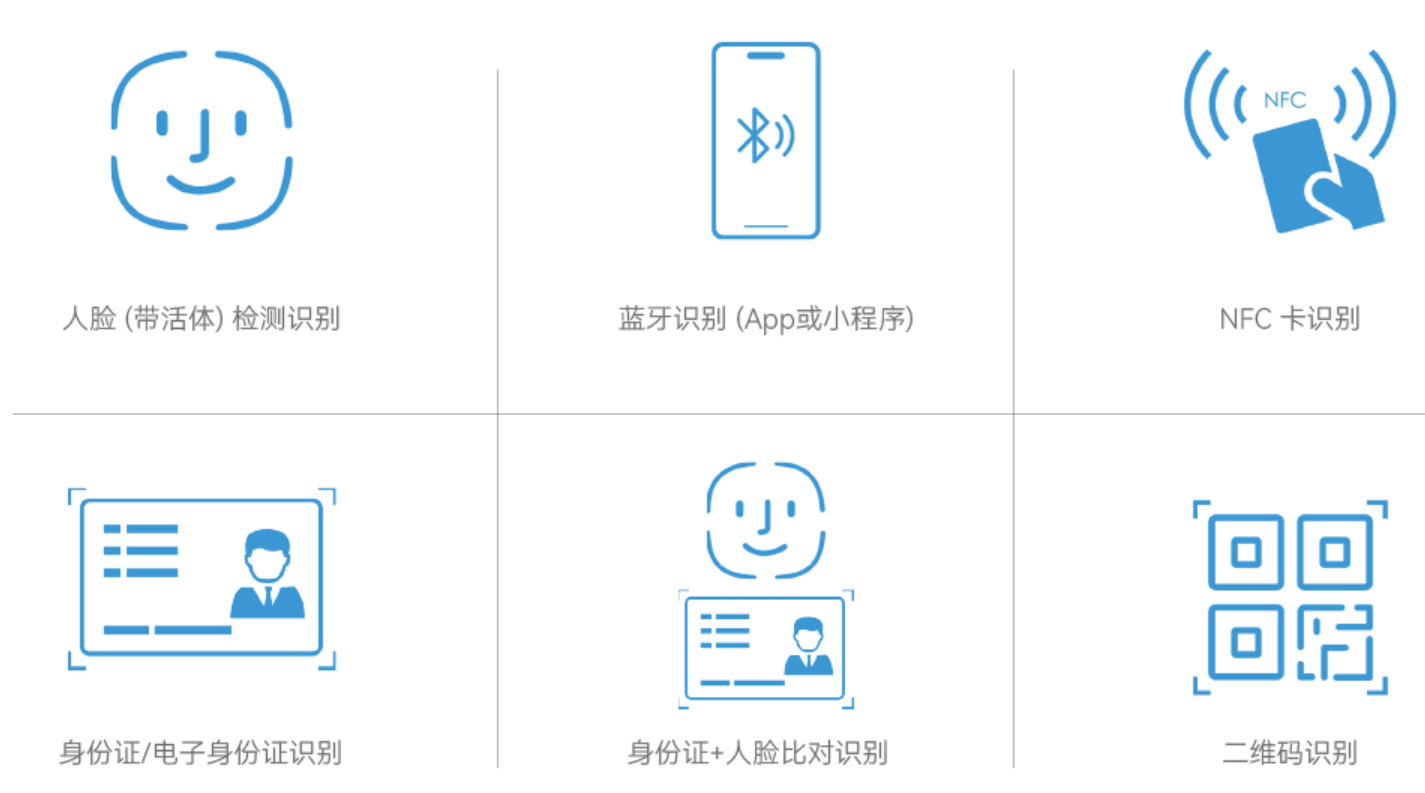 微信图片_20251023160927.png