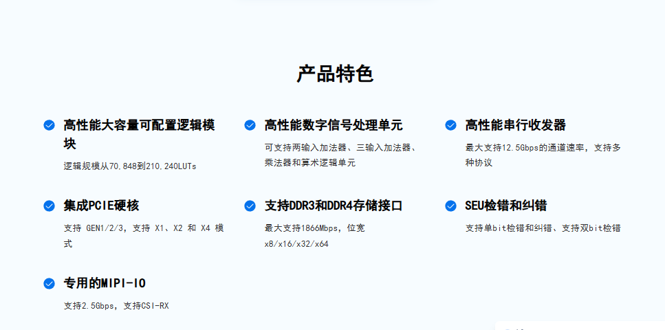 /information/images/2025/10/23/679306d6185e222e6fa3c175cca07dc5.png 屏幕截图 2025-10-23 223622.png