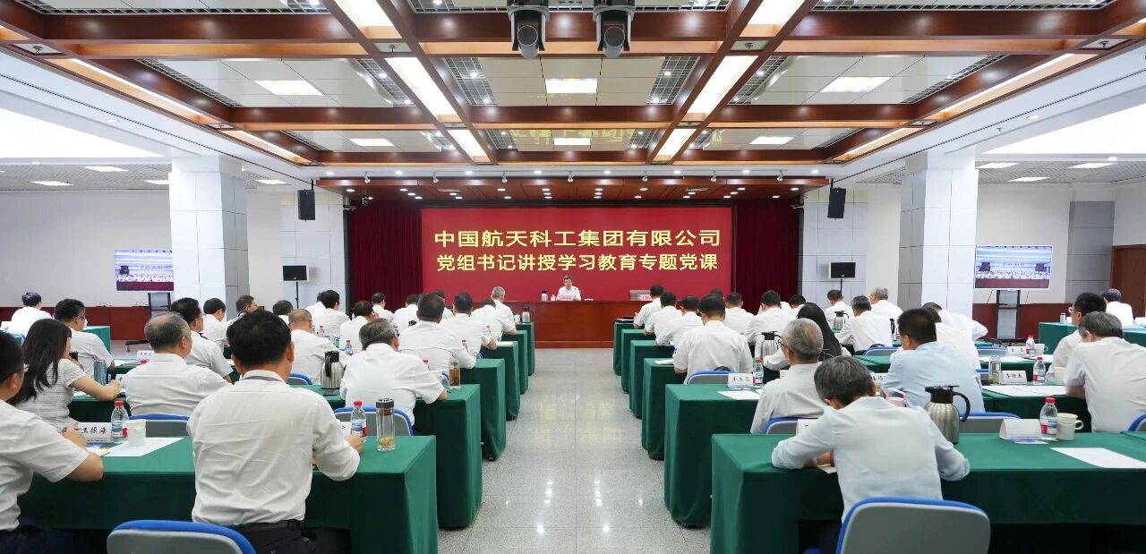 /information/images/2025/10/23/74ac389e40ba1cac7403097206b92934.jpg 微信图片_20251023200143.jpg