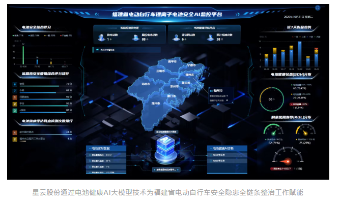 屏幕截图 2025-10-23 130652.png