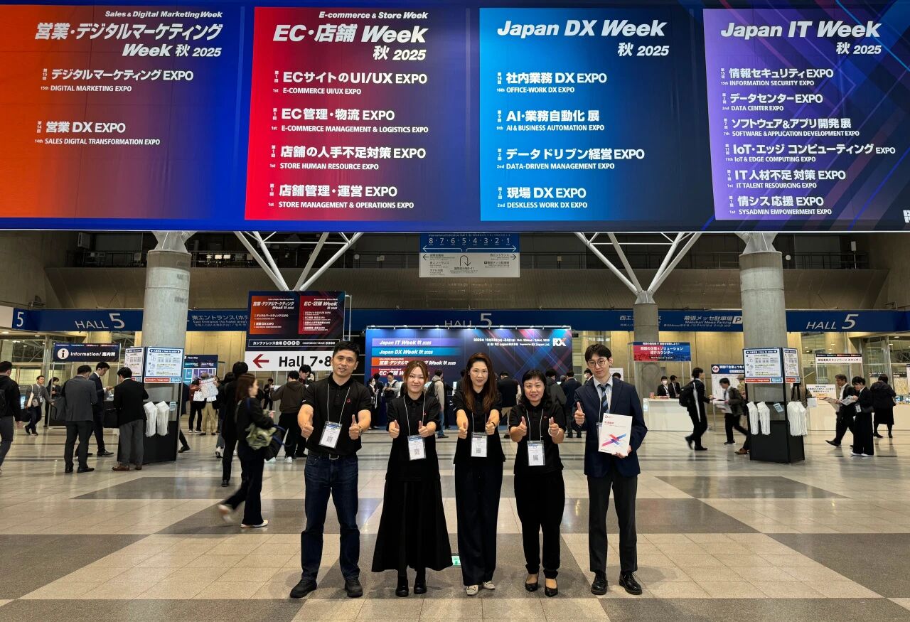 /information/images/2025/10/23/94c83ac9544690ccbe02363c252ec00e.jpg 软通动力3.jpg