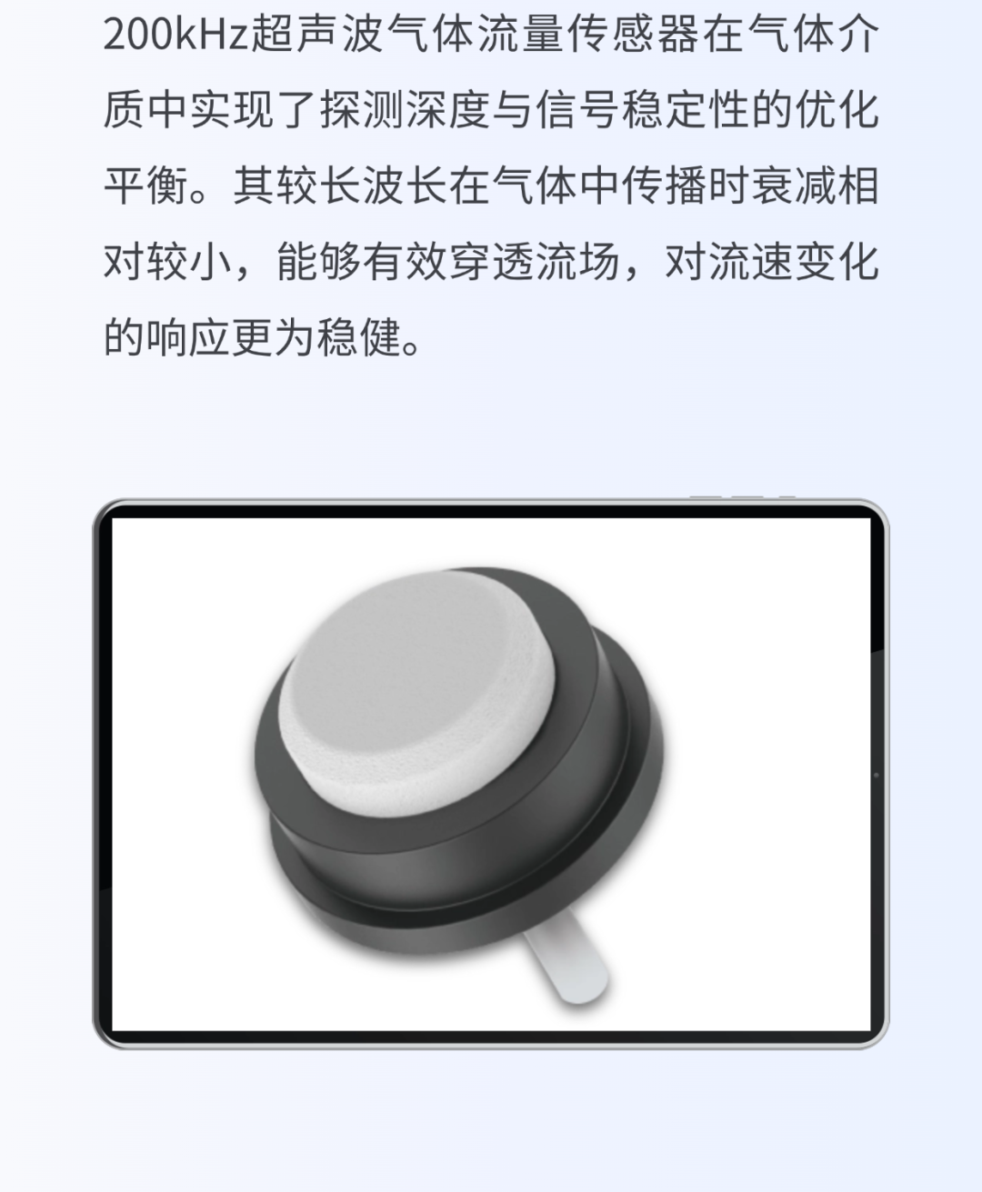 奥迪威5.png