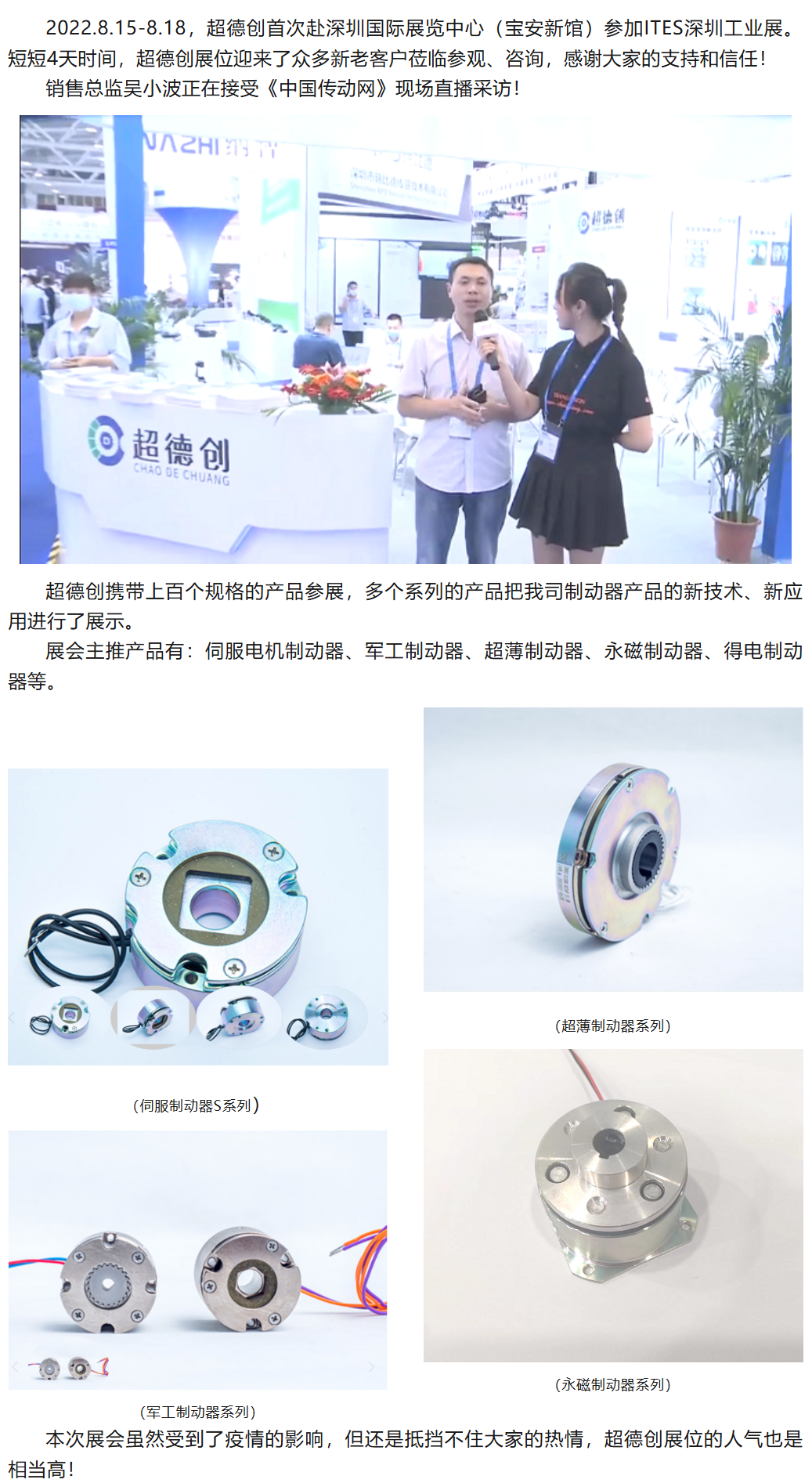 /information/images/2025/10/23/acf0535f4bd92ba60a049cfd7d93a632.png QQ截图20251023114218.png