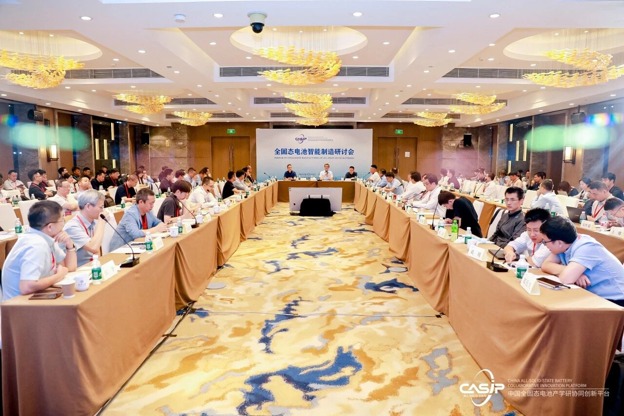 /information/images/2025/10/23/b4a5ce6595c7fc1f59a23b2ab1c695ba.jpg 豪森股份1.jpg