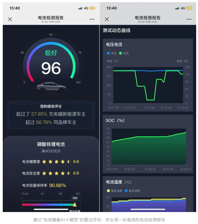 屏幕截图 2025-10-23 130525.png