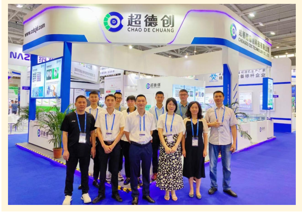 /information/images/2025/10/23/ce505bedeb629c64b2edb74e0fc13783.png wechat_2025-10-23_114446_688.png