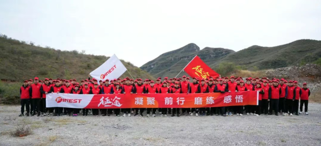 /information/images/2025/10/23/d1b57fcf050f478d54c42d2557eae992.png 屏幕截图 2025-10-23 093646.png