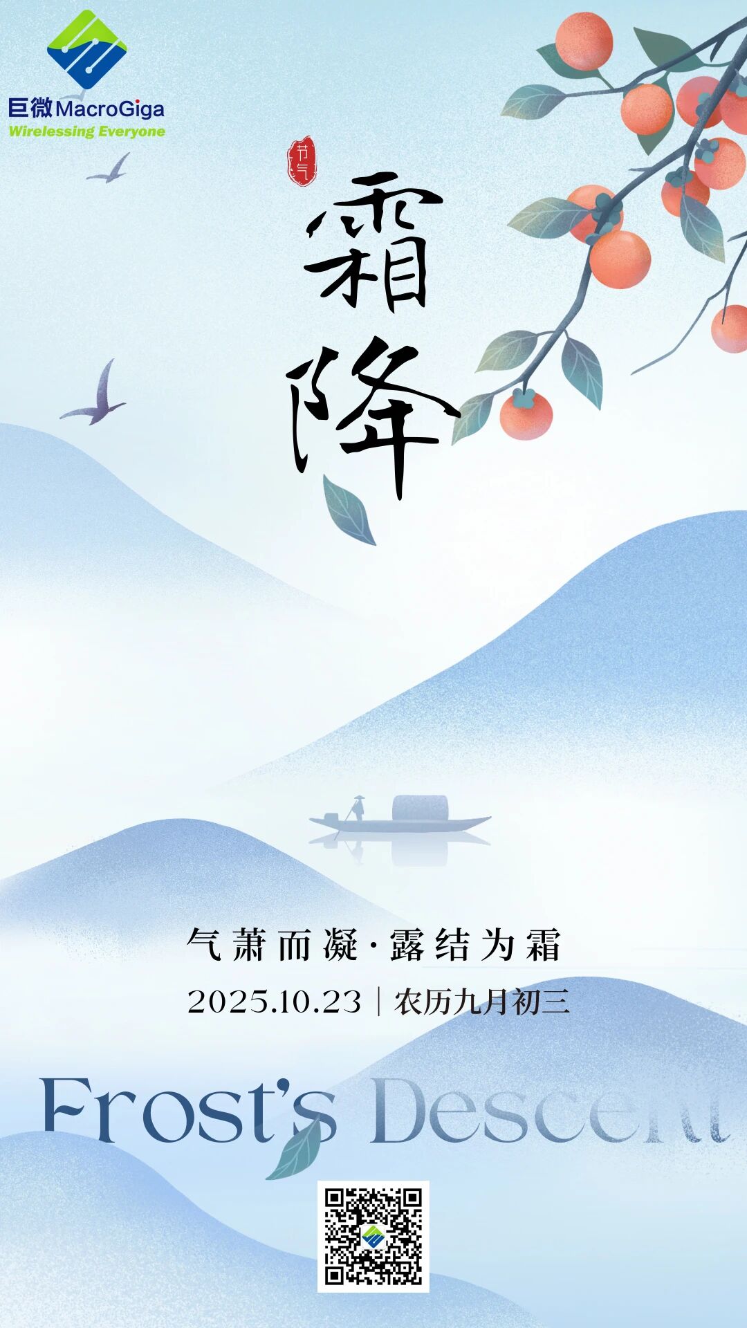 /information/images/2025/10/24/215c06e4f9a67fb5350e601164ae30c8.jpg 00d9b46f91fa20ba19e1d94beab3bba6.jpg