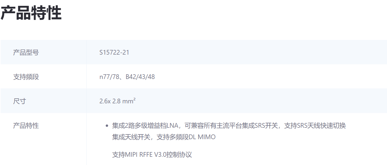 微信图片_20251024093244.png