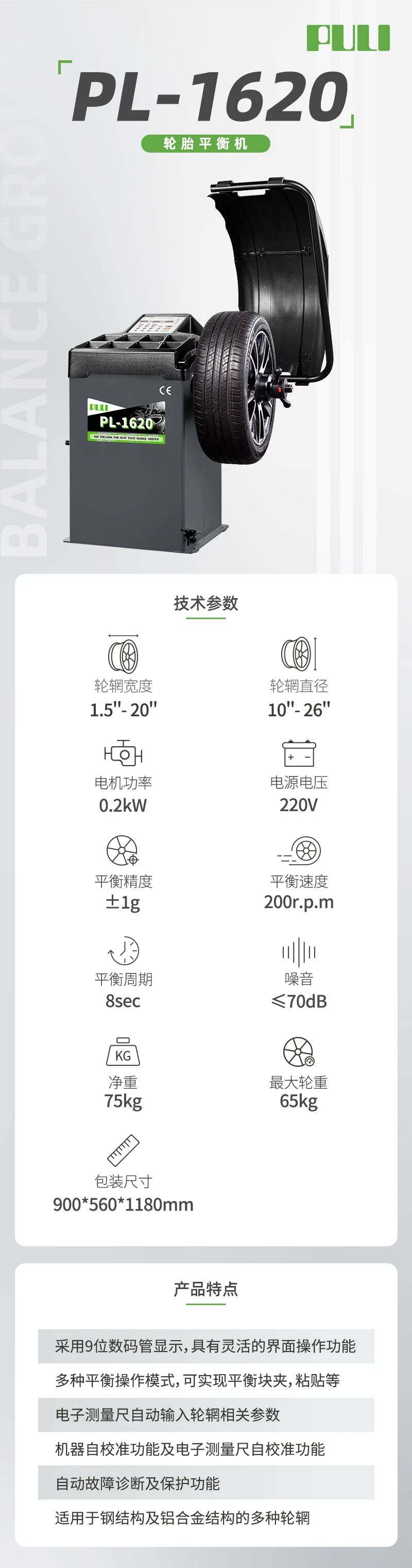 微信图片_20251025160811.jpg