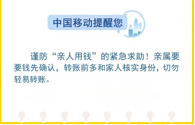 /information/images/2025/10/26/24f1d6ddf91a903debdce9f781b7dee3.png 屏幕截图 2025-10-26 151600.png