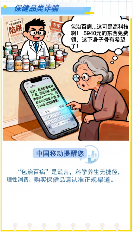 /information/images/2025/10/26/4d90d2a9801b9fffca6f74ecd7dde8fc.png 屏幕截图 2025-10-26 151824.png