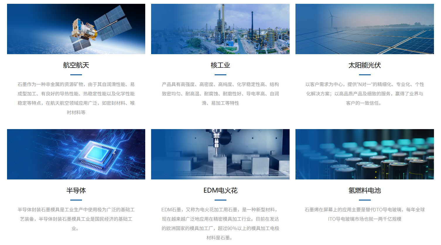 /information/images/2025/10/26/53bac14714d9e1e348f8c87c3edc3e35.png 微信图片_20251026103417.png