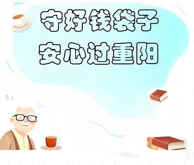 /information/images/2025/10/26/9f1168202865b78ac2db9a8ece27e156.jpg 中国移动1.jpg