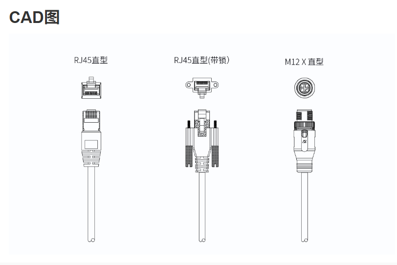 /information/images/2025/10/26/b11a80cbc7eb083aa9bc1e0bca70f28f.png 屏幕截图 2025-10-26 154254.png