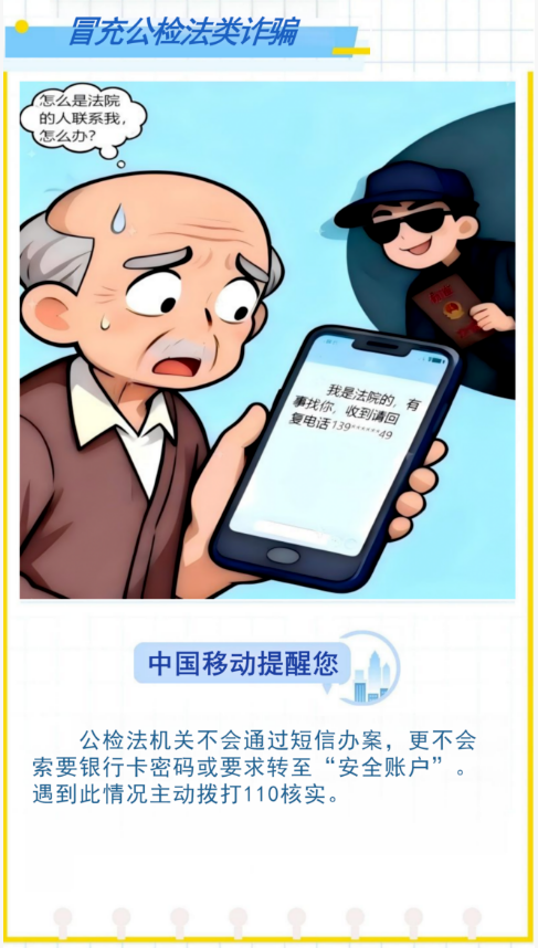 /information/images/2025/10/26/b12eeafae9cbbff401a1096a26635d47.png 屏幕截图 2025-10-26 151807.png