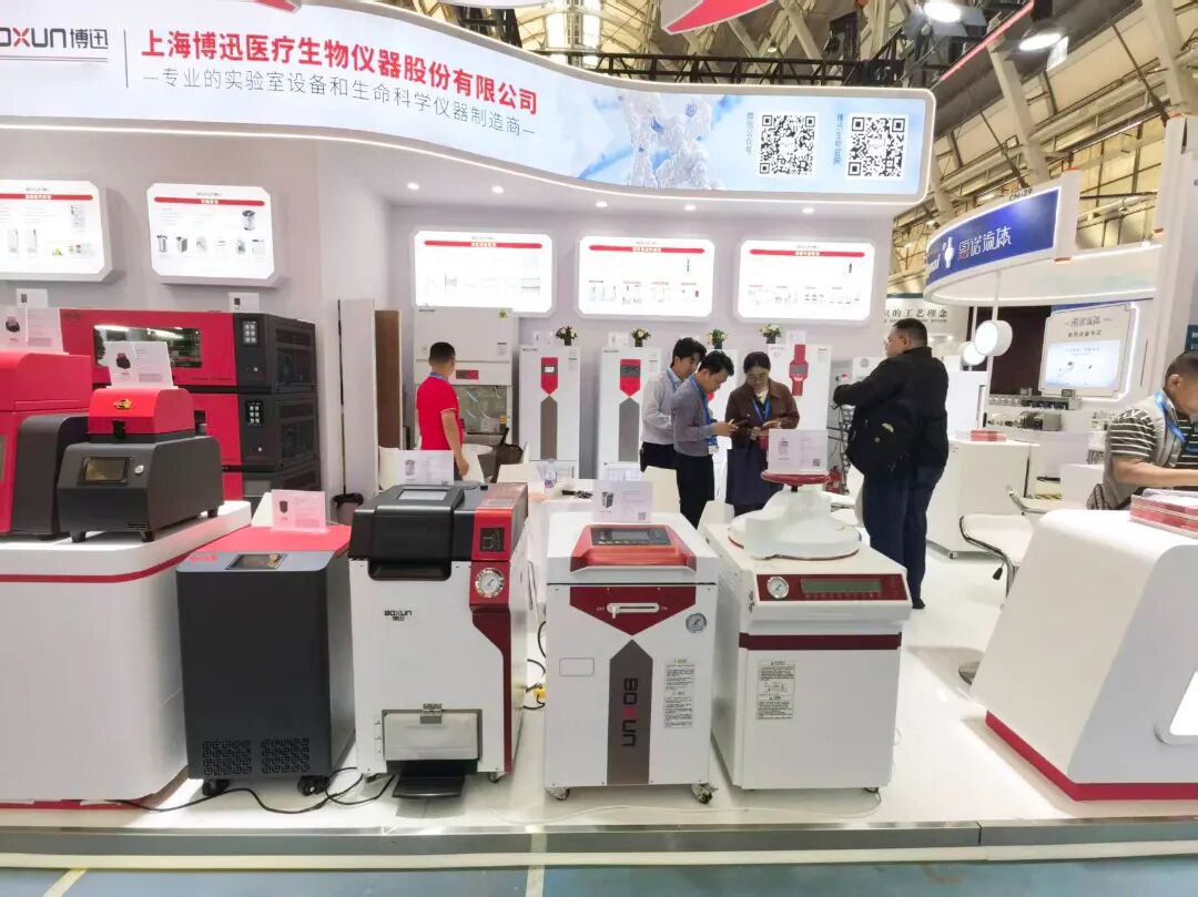 微信图片_20251016092543_389_184.jpg