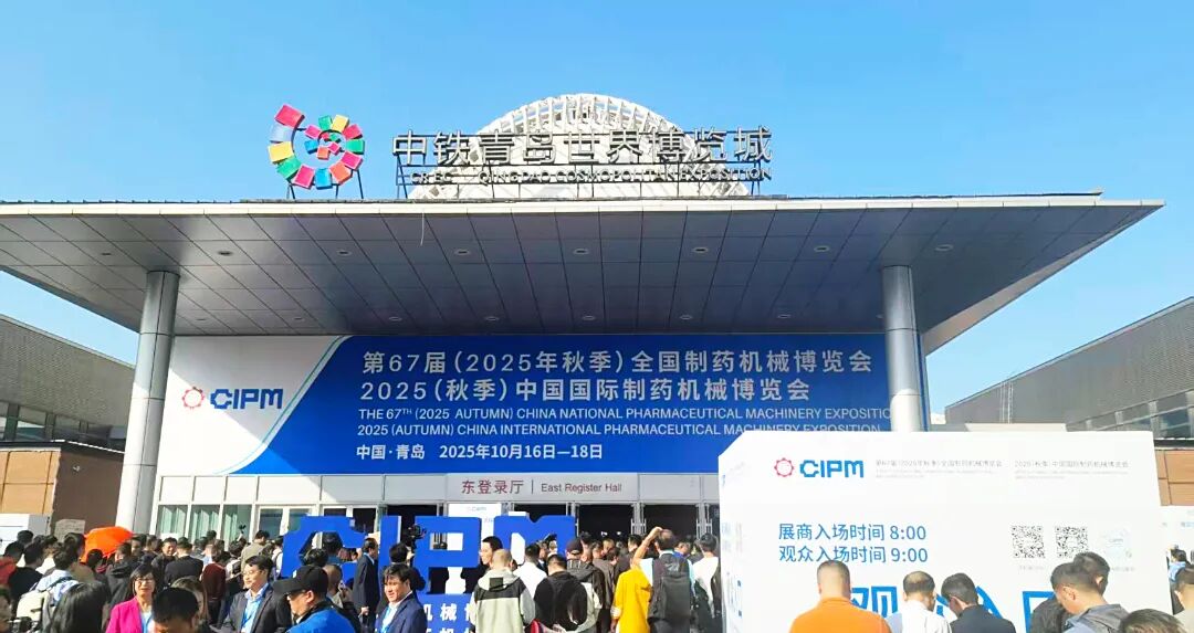 微信图片_20251016092548_394_184.jpg
