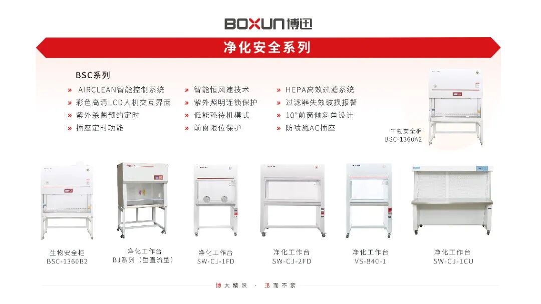 画面5-900x1600mm.jpg