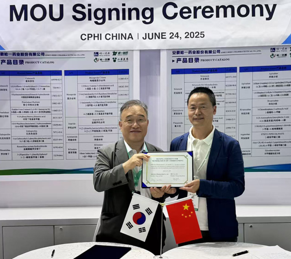 /information/images/2025/10/27/48821d53d0a63e43d055f9f4309f6a78.png 微信图片_20251027111152.png