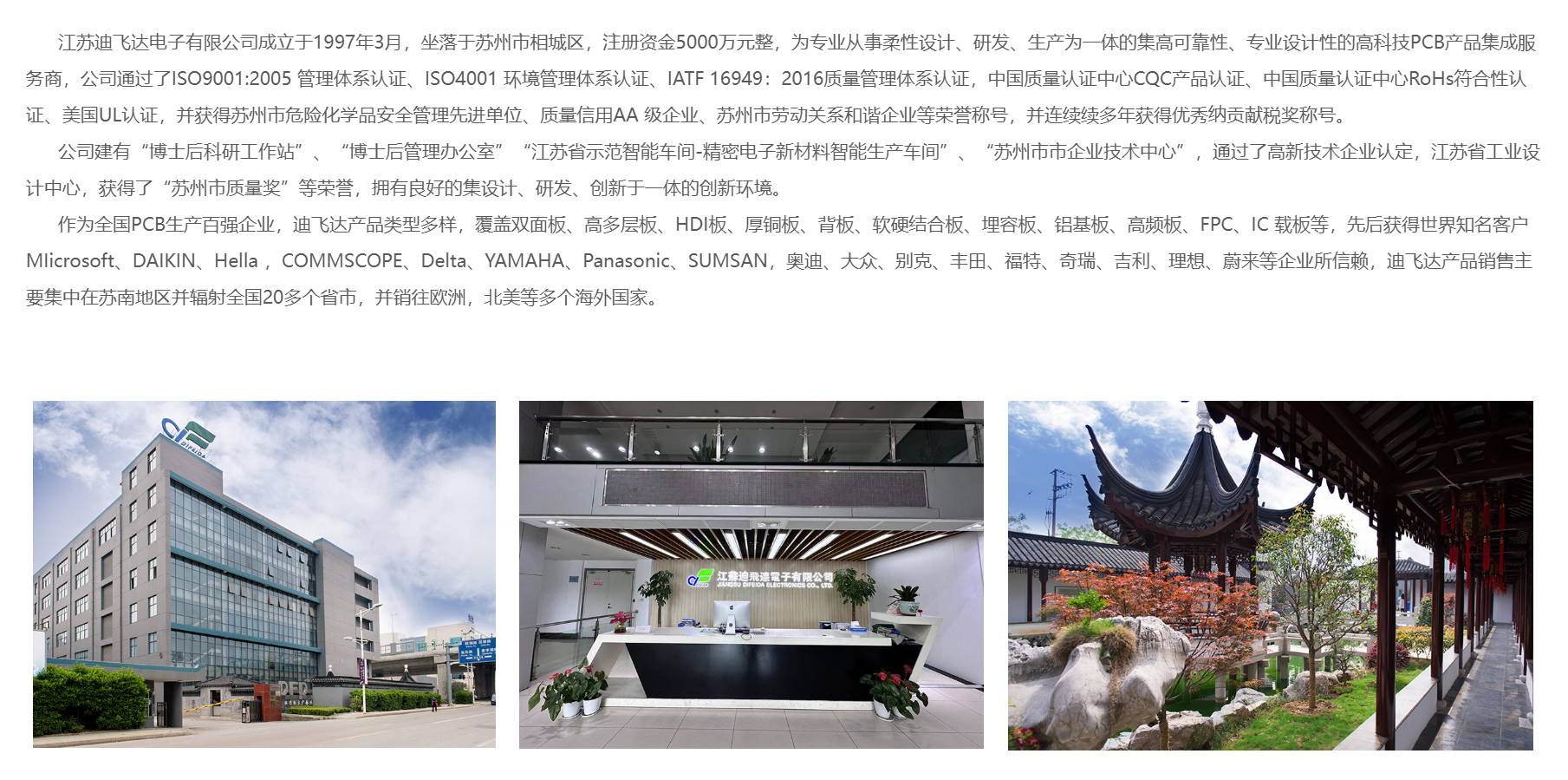 QQ截图20251027115649.png