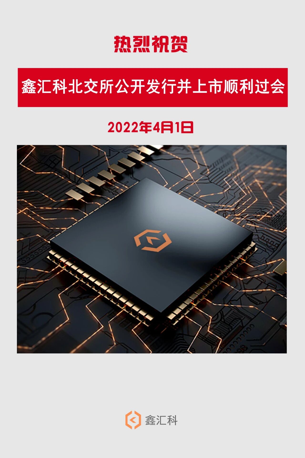 /information/images/2025/10/27/abbeff765b9a612e58e3c741f8917a06.jpg 微信图片_20251027100212.jpg