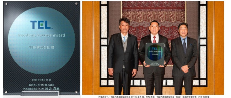 /information/images/2025/10/27/ef0283859ed47deaf748dab25dc364c0.png 微信图片_20251027135617.png