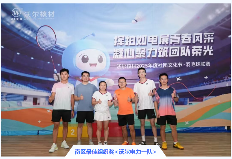 屏幕截图 2025-10-28 142008.png