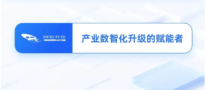 /information/images/2025/10/28/340114fd3659c180e428d3777f0fd435.png 屏幕截图 2025-10-28 140724.png