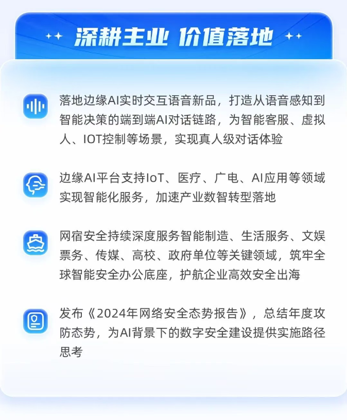 /information/images/2025/10/28/605470c055bc004a7fb8b94410c1da93.png 屏幕截图 2025-10-28 140715.png