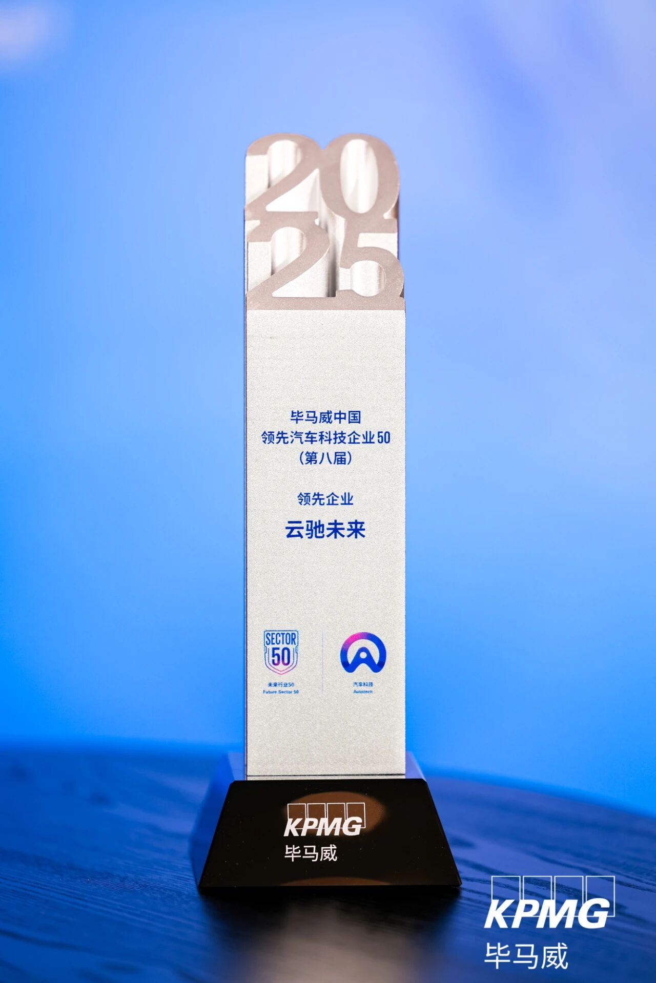 /information/images/2025/10/28/829d9d121b45c306f39a2f87e515e626.jpg b081770a990107de88984e2f93da2c29.jpg