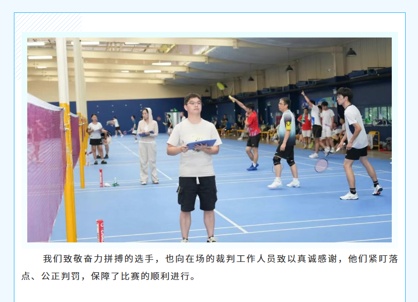 屏幕截图 2025-10-28 142018.png