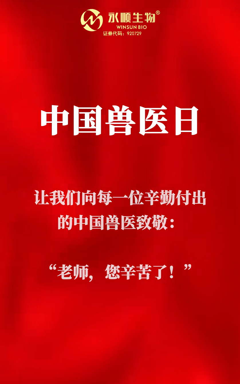 /information/images/2025/10/29/29501ddc9ca510929f136129355a5bec.png image.png