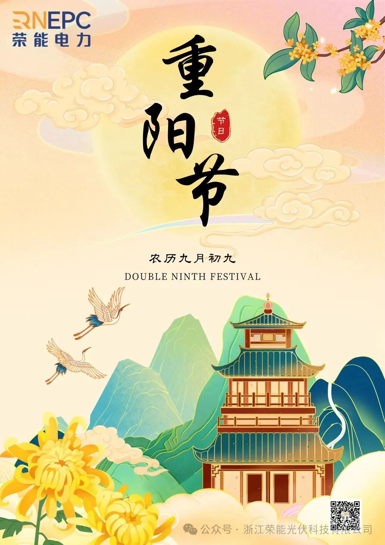 /information/images/2025/10/30/3051992dd046c52a0b238bd6567b4c95.jpg 7dcd67158138efb63cb22c8e206145c5.jpg