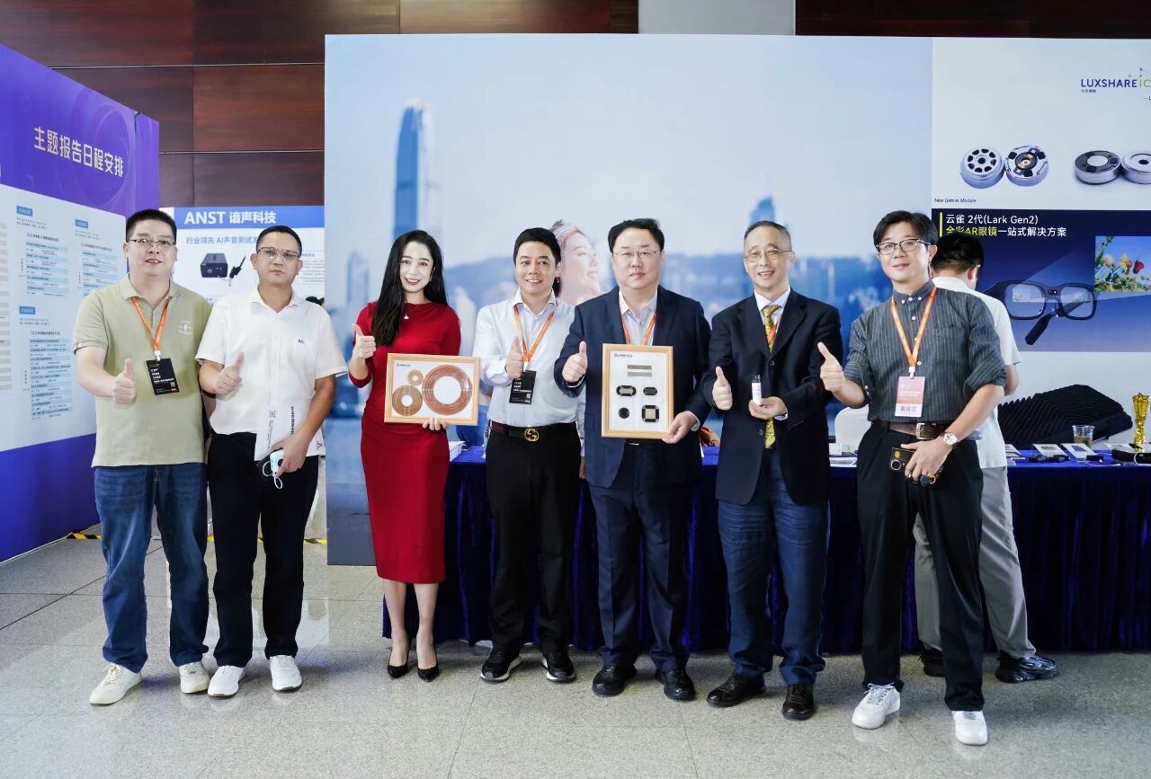 /information/images/2025/10/31/4cebb460bf2cee0e64181a6706792da5.jpg 立讯精密2.jpg