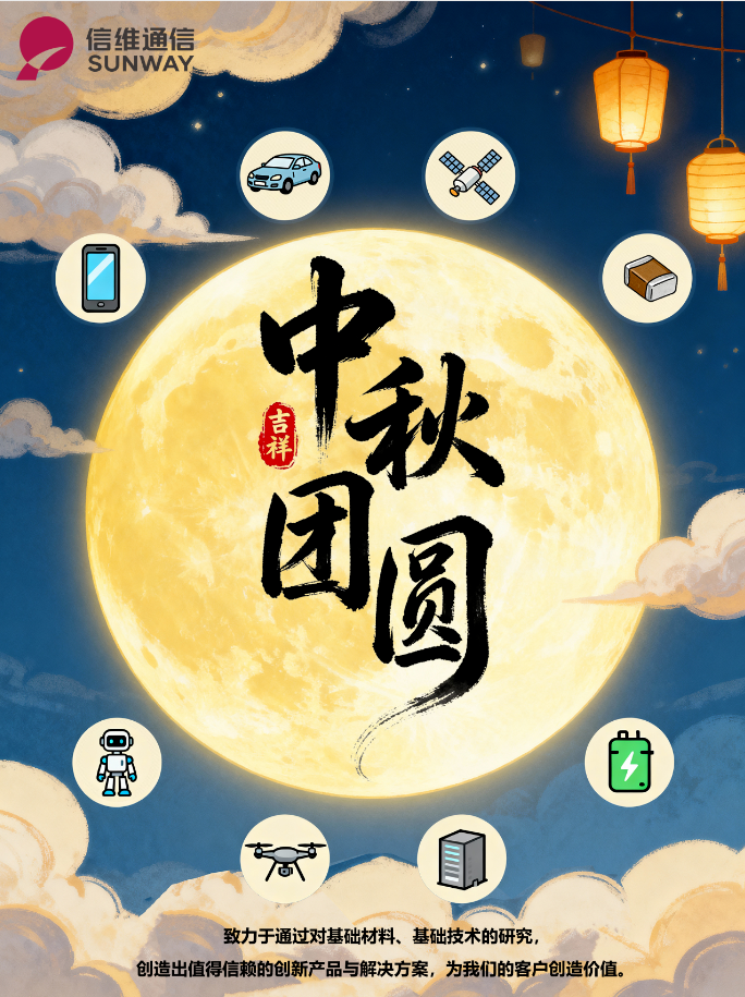 屏幕截图 2025-10-31 131835.png