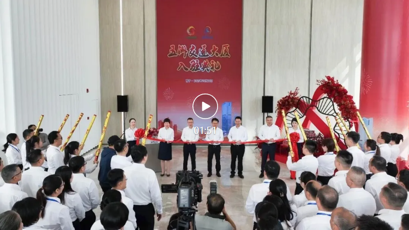 /information/images/2025/11/01/e945207dd4a012dca9092250523a906c.png image.png