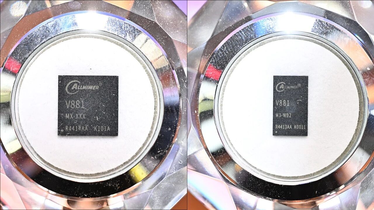 /information/images/2025/11/01/a25917ce3e697c0bbf33b2ba98c4463a.jpg 全志科技3.jpg