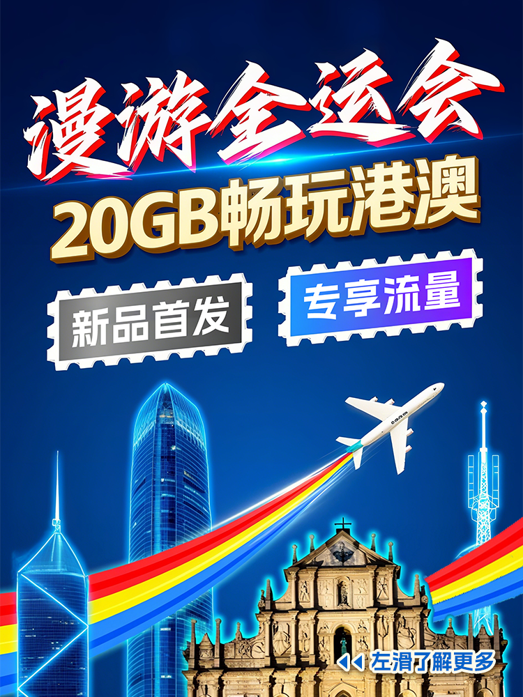 /information/images/2025/11/01/f404894b9c2c190acaea95750a8e3041.png 中国电信1.png