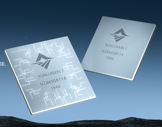 屏幕截图 2025-11-01 195528.png